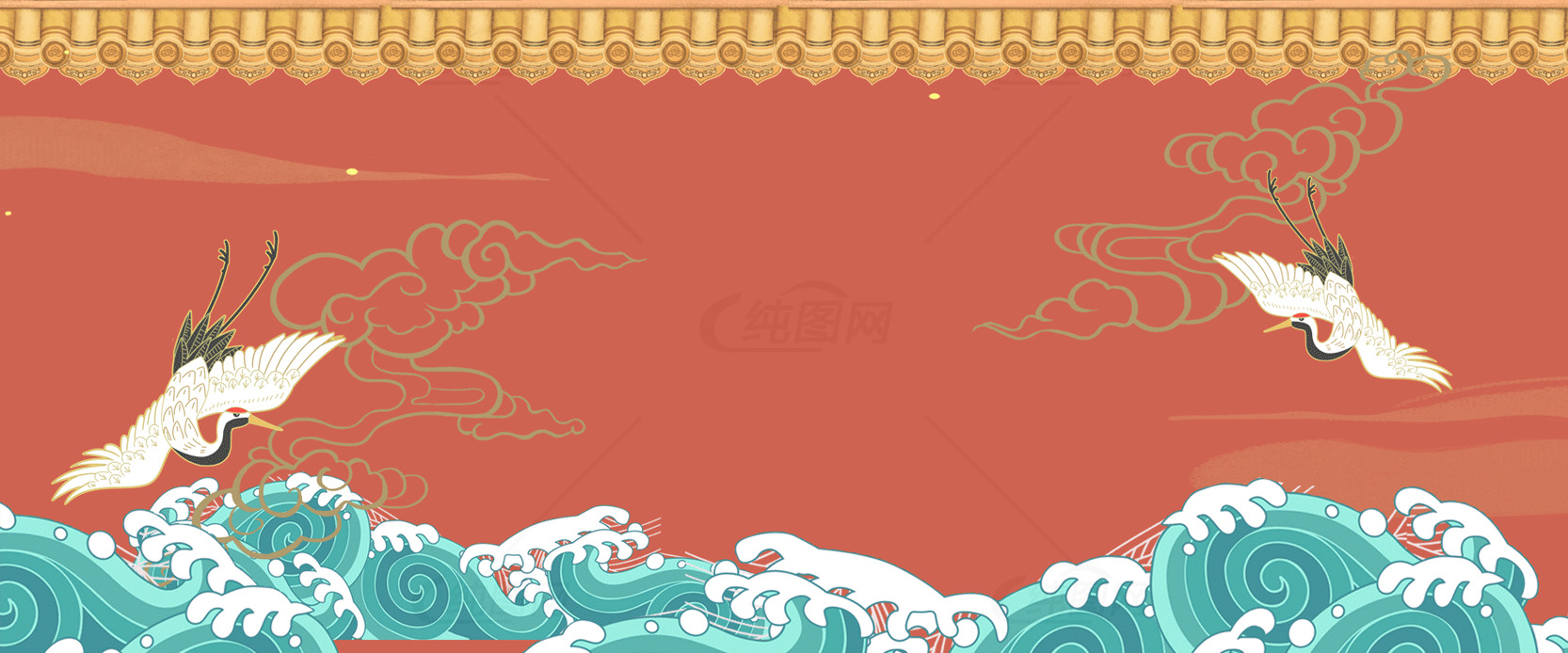 传统中式艺术中的仙鹤与海浪插画素材