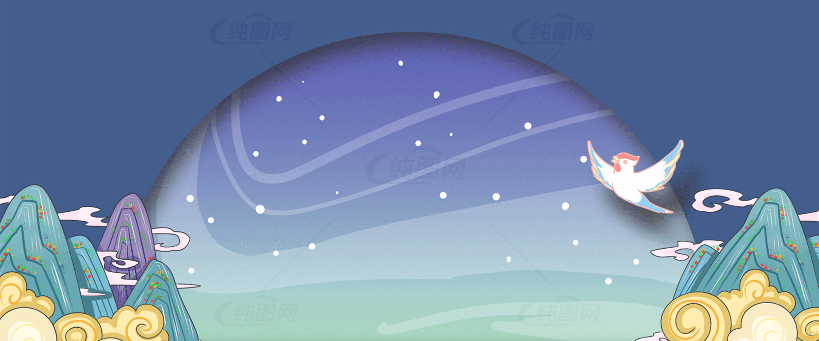 梦幻夜空中的飞鸟与山峦插画素材
