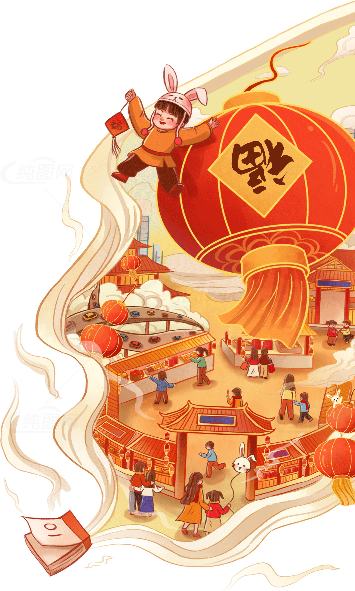 中秋节庆祝活动插画设计素材