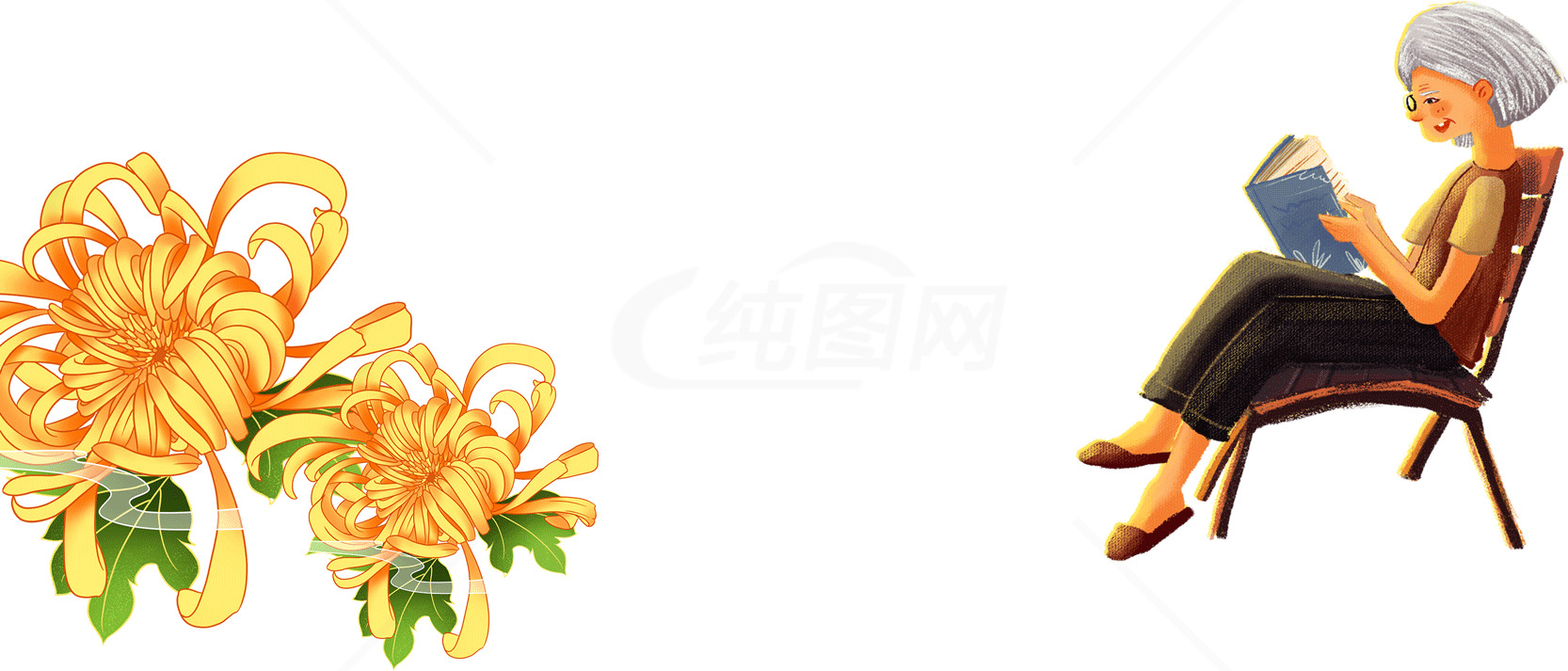 老年人阅读与菊花插画素材