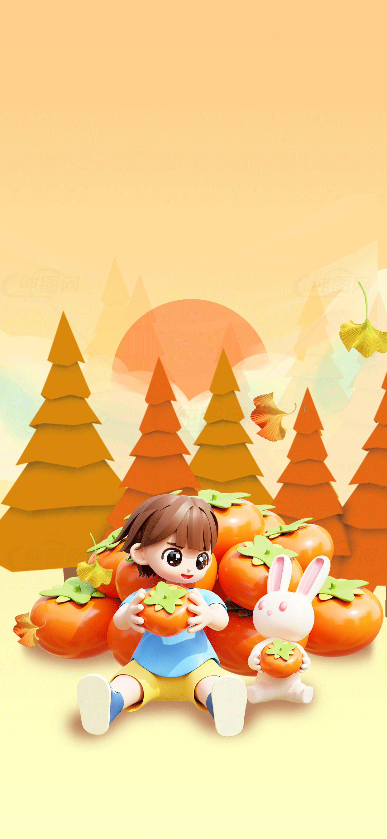 秋日森林中的柿子与小兔子插画素材