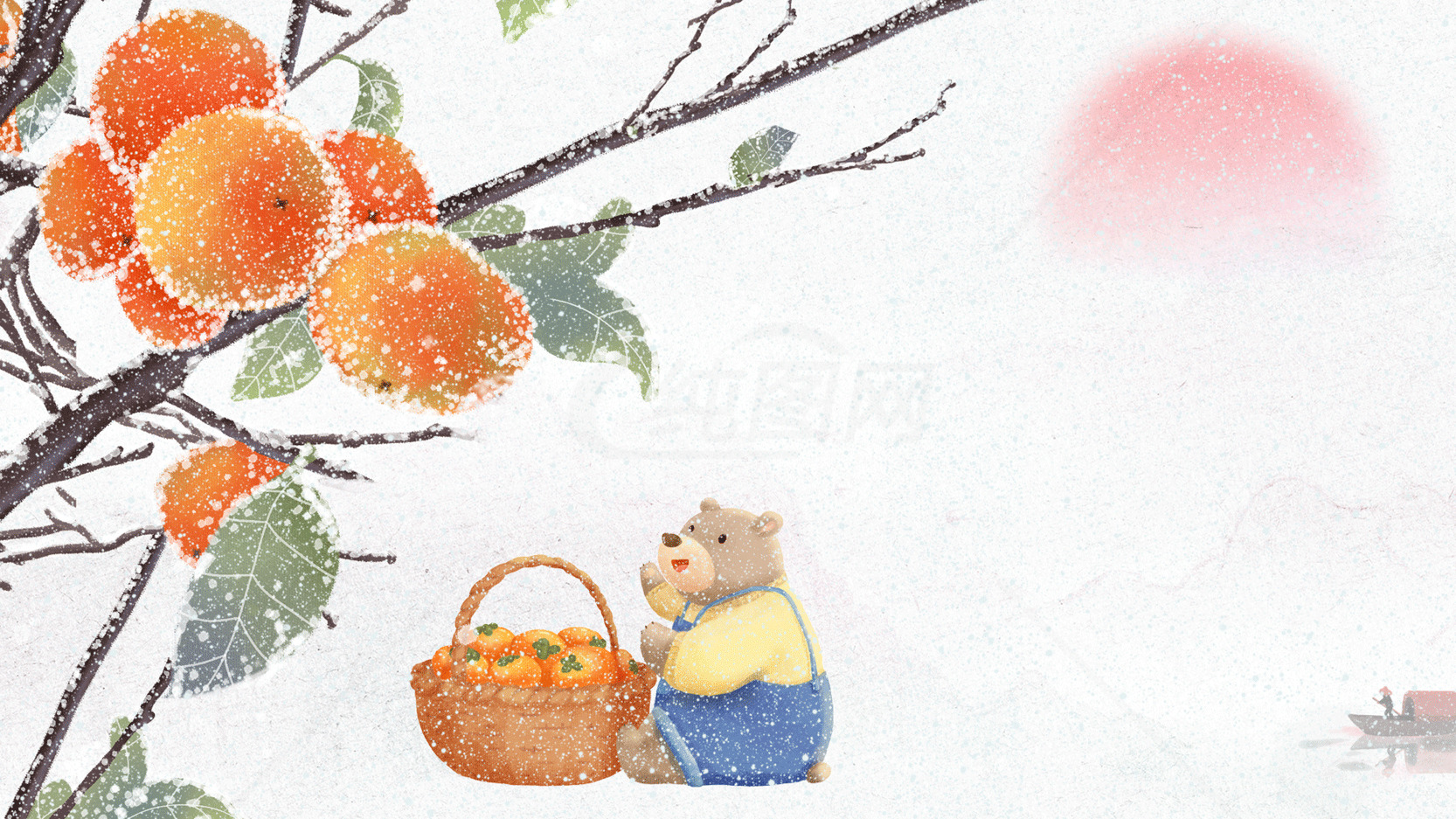 冬日插画：小熊与柿子树下的温馨时光素材