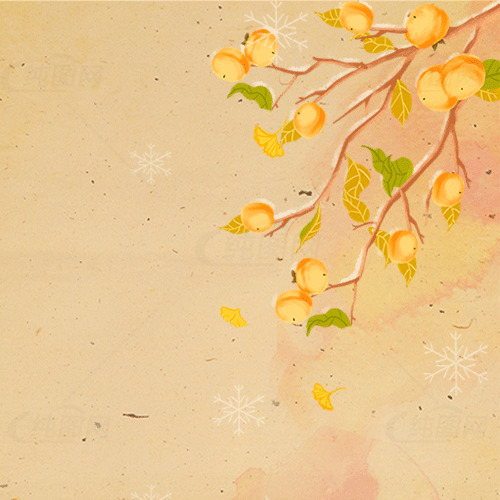 秋季插画：柿子树与雪花背景素材