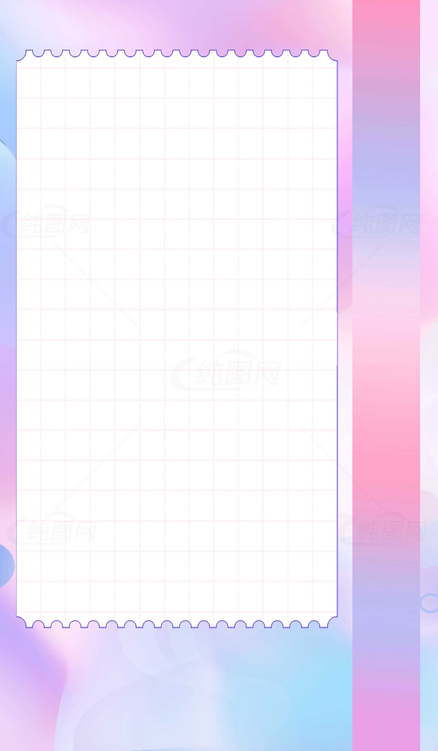 梦幻渐变背景设计素材下载