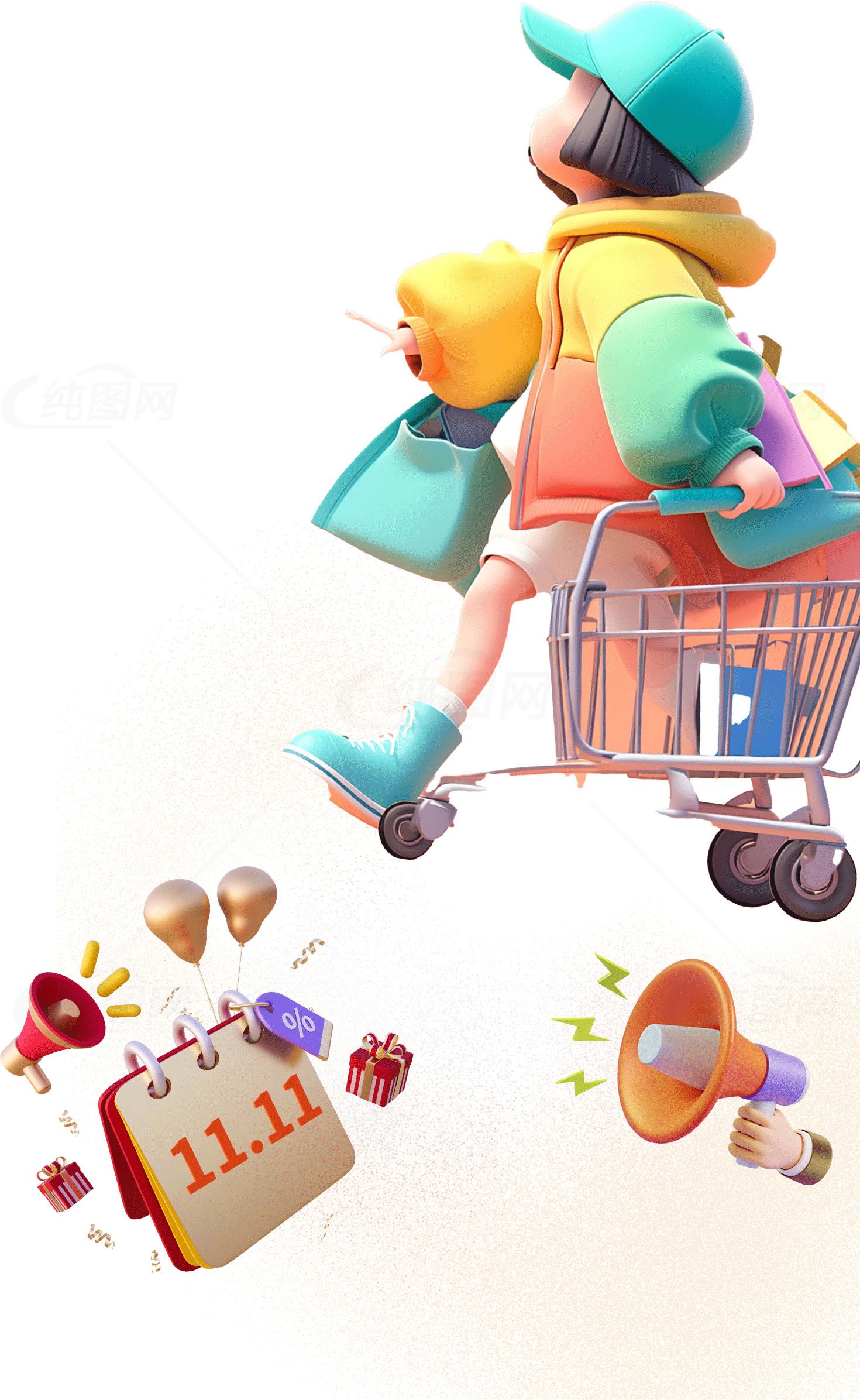双十一购物节促销海报设计优化素材