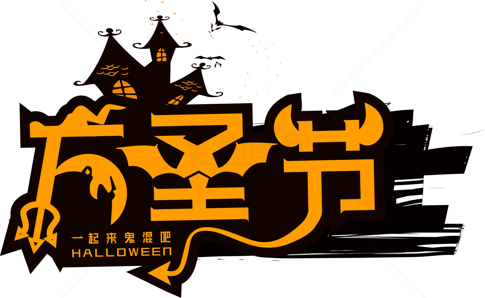 万圣节主题设计图片SEO优化素材