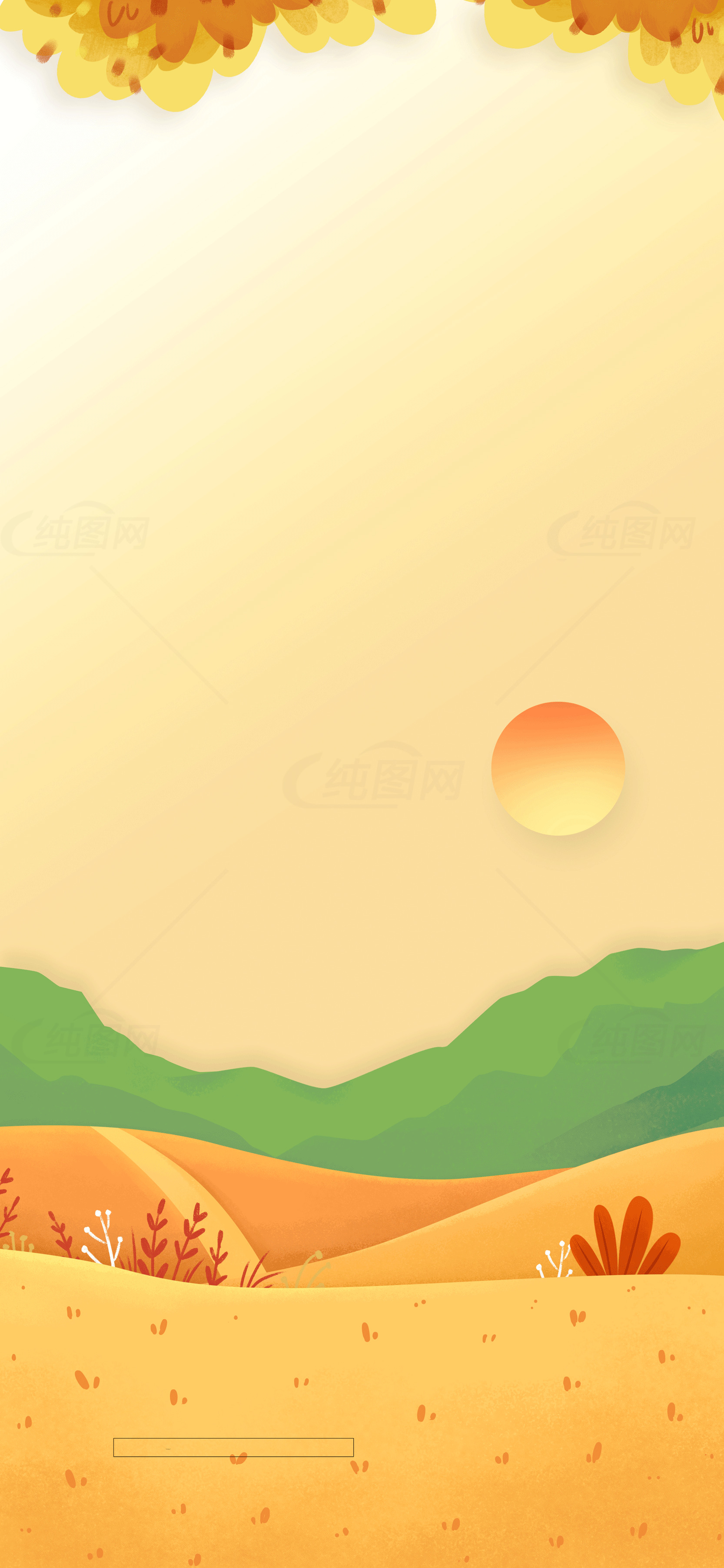 秋季风景插画壁纸：日落与山丘的宁静之美素材