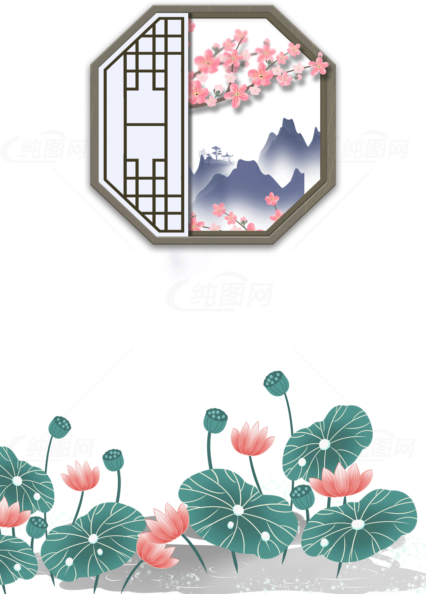 中国风山水插画：荷花与窗景素材