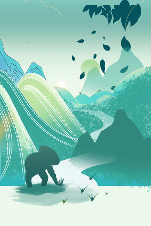 梦幻山水插画：熊猫与自然之旅