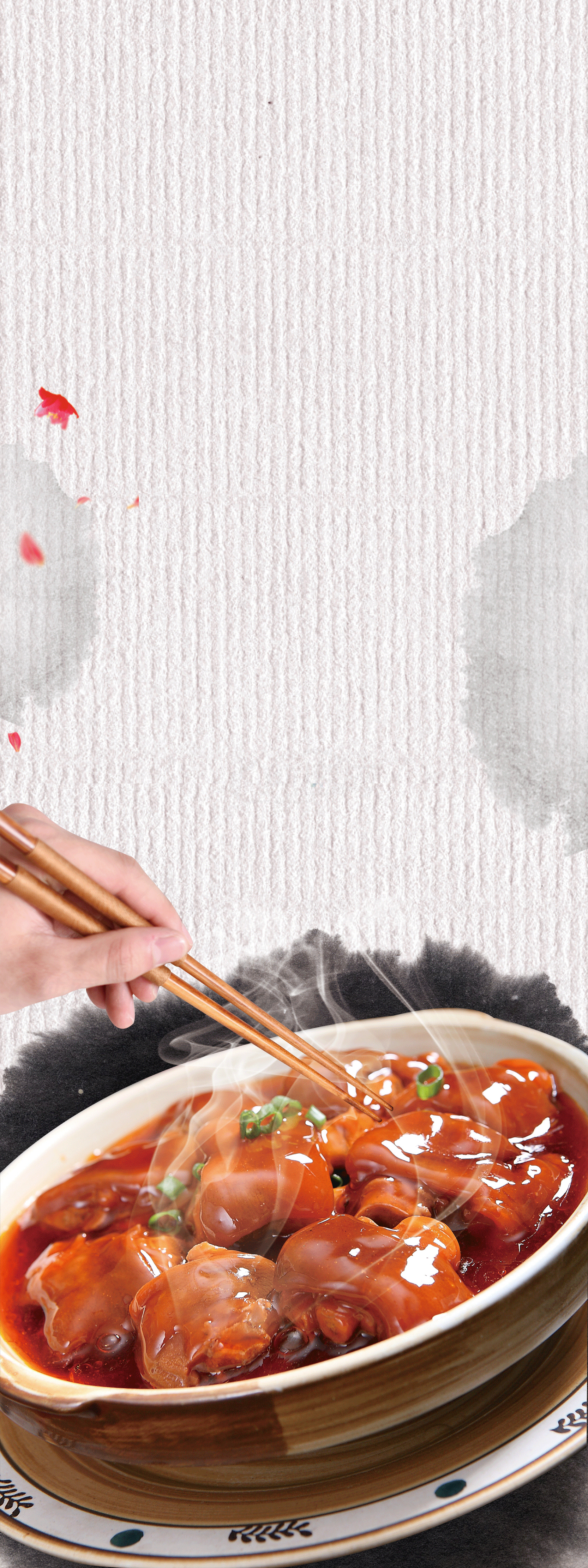 美味红烧肉的传统中式烹饪艺术素材