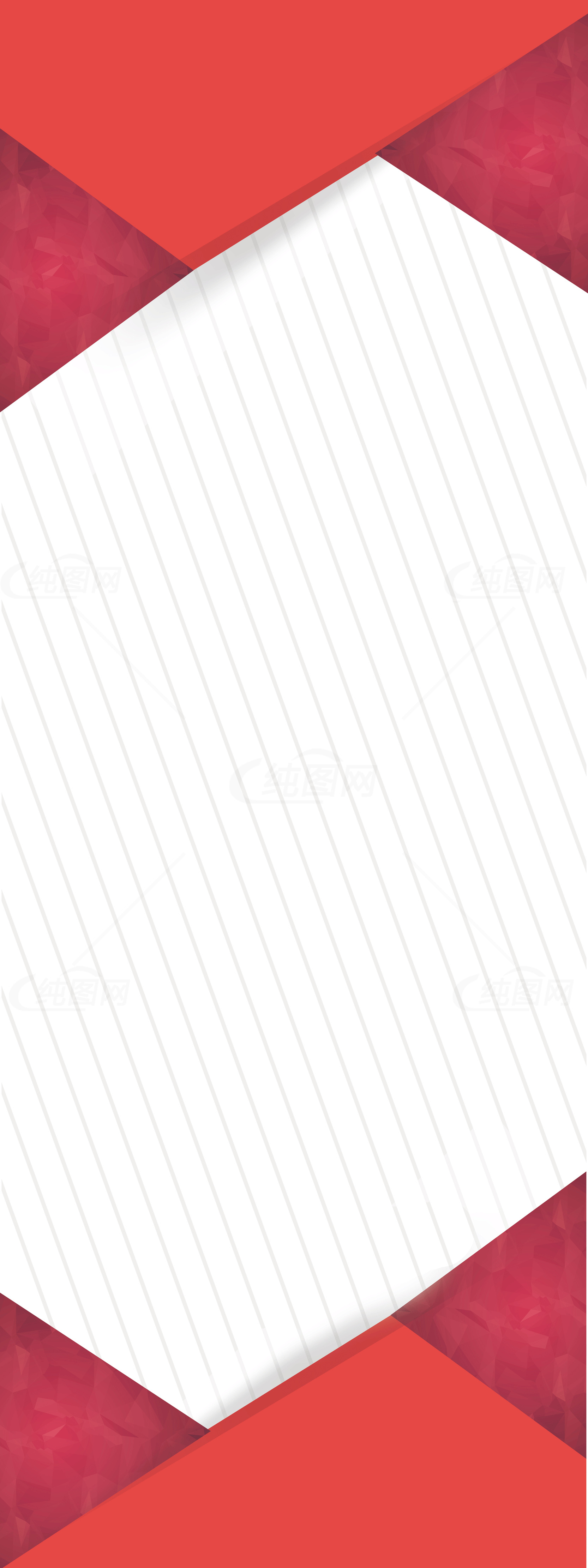 红色几何背景设计模板素材