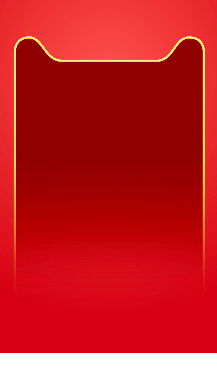 红色背景的金色边框设计素材