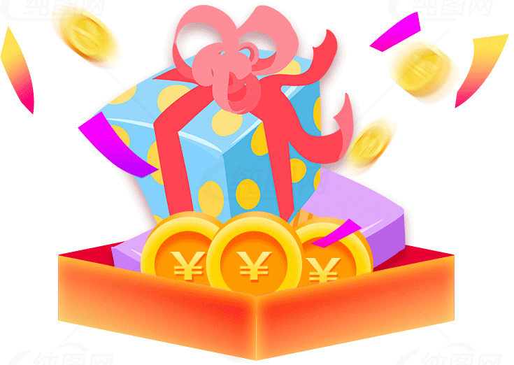节日礼物与金币插画素材