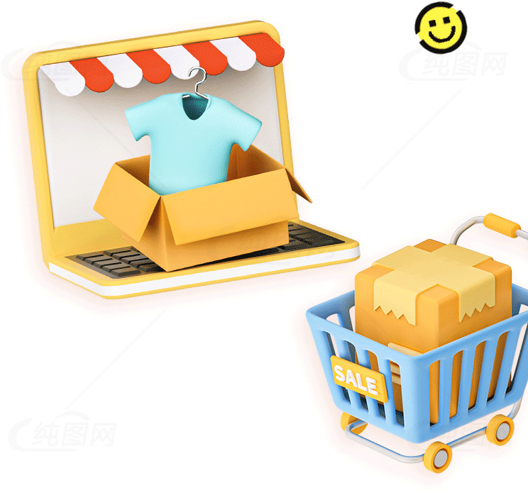 在线购物与电子商务概念图素材