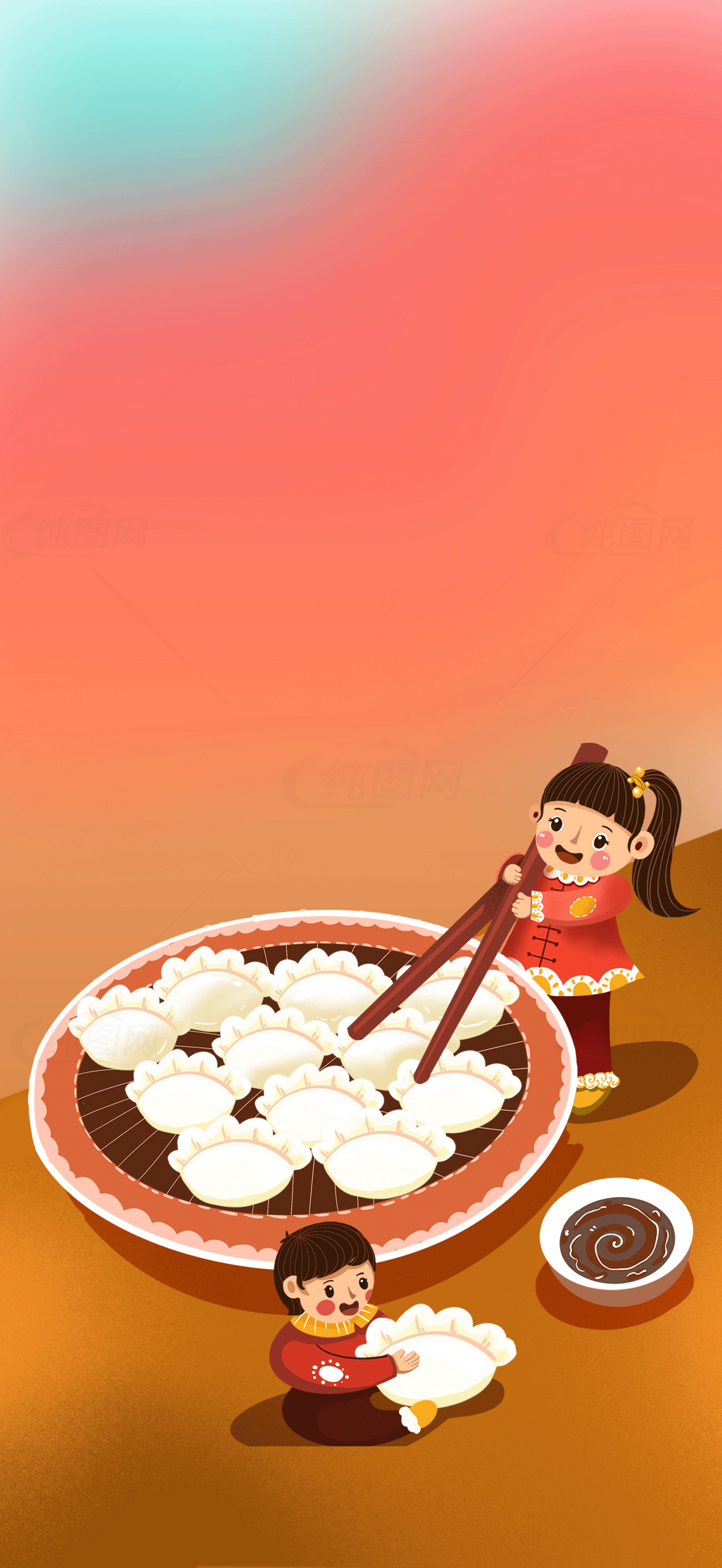 春节团圆饺子插画素材