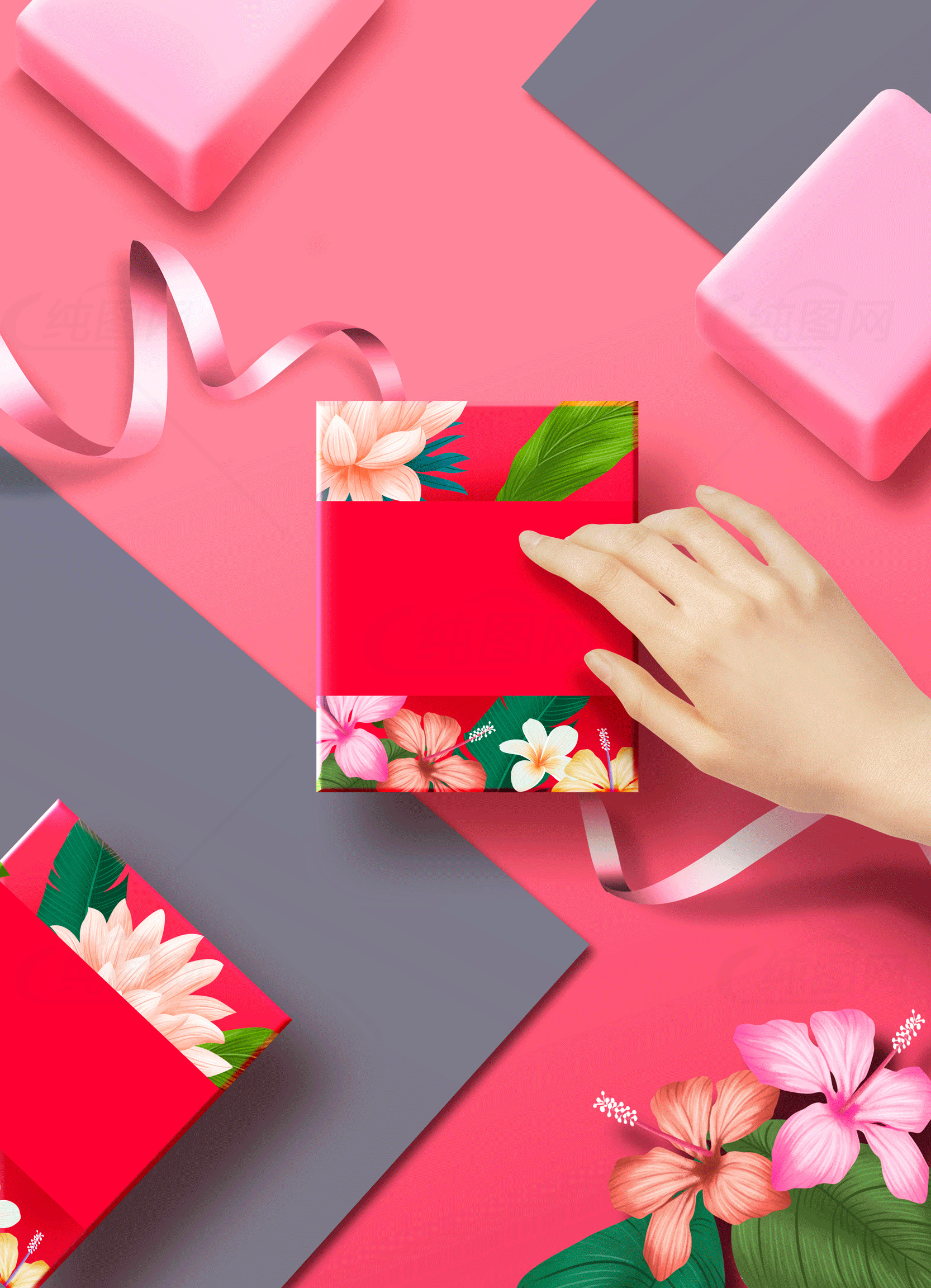 创意礼品包装设计与花卉装饰素材