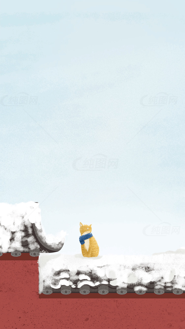 冬日屋顶上的猫咪插画素材