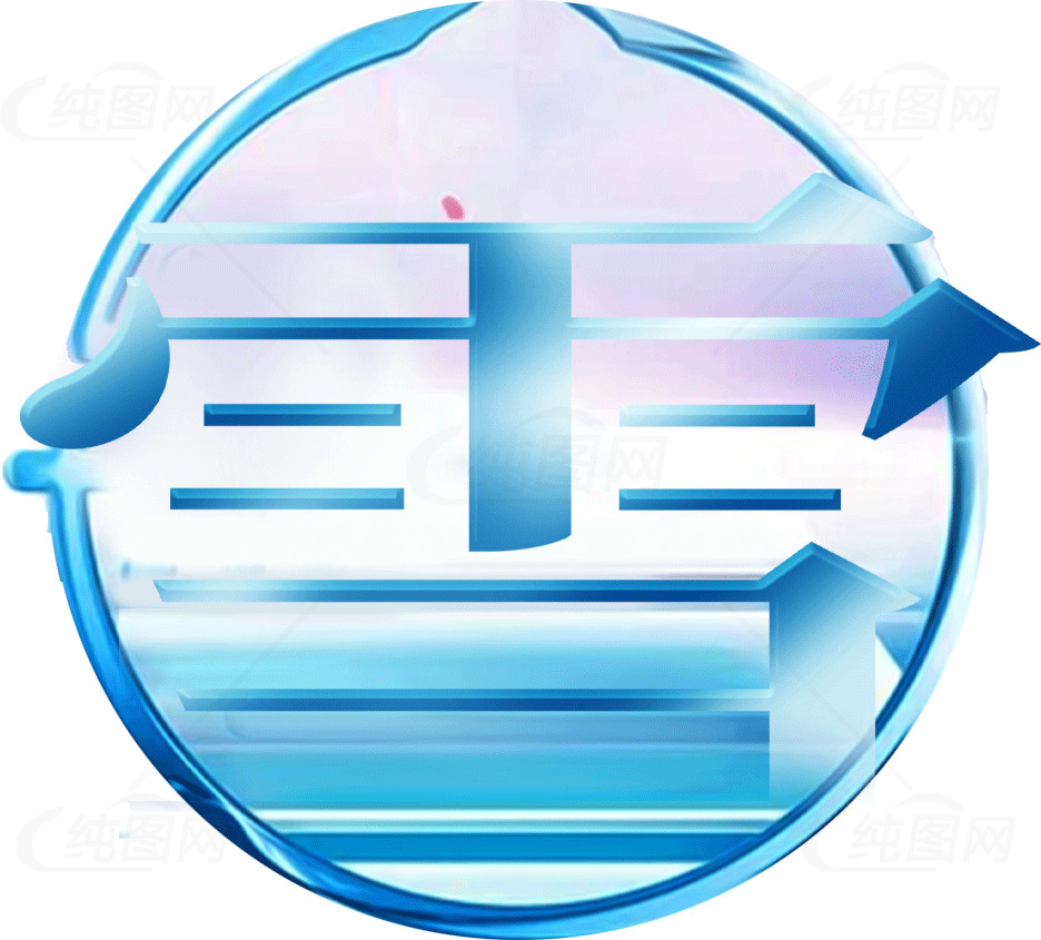 冬季雪景主题设计图片素材