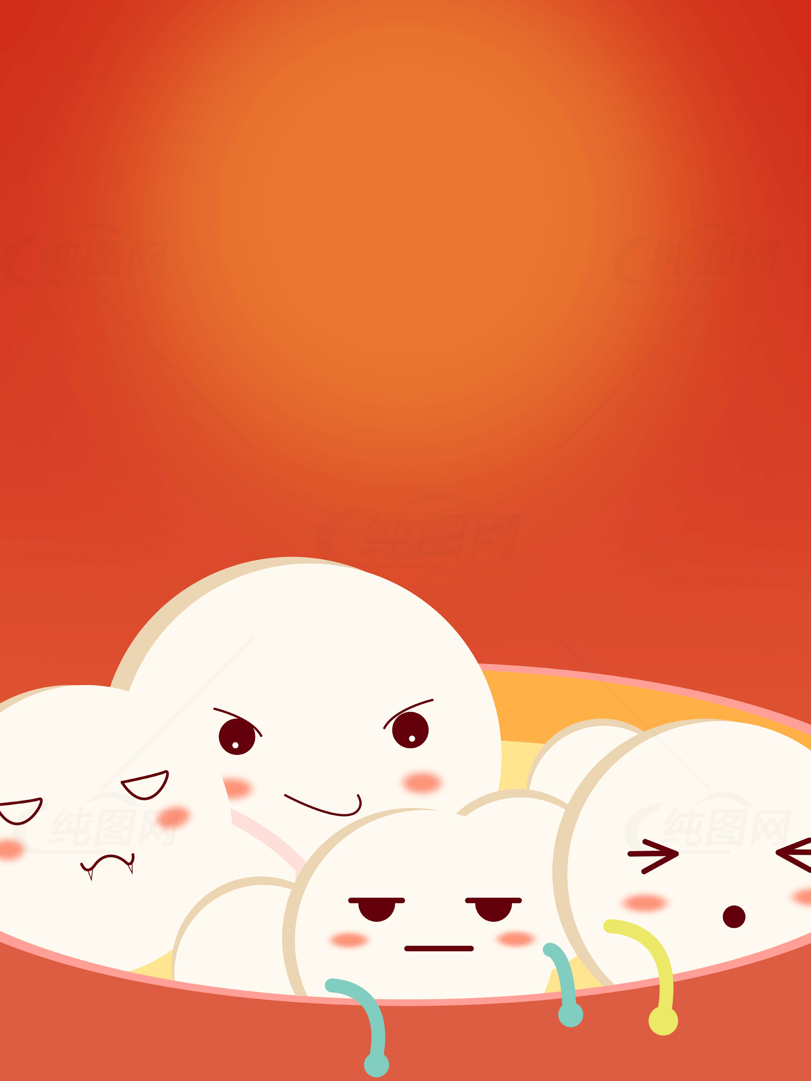 可爱表情包子插画素材