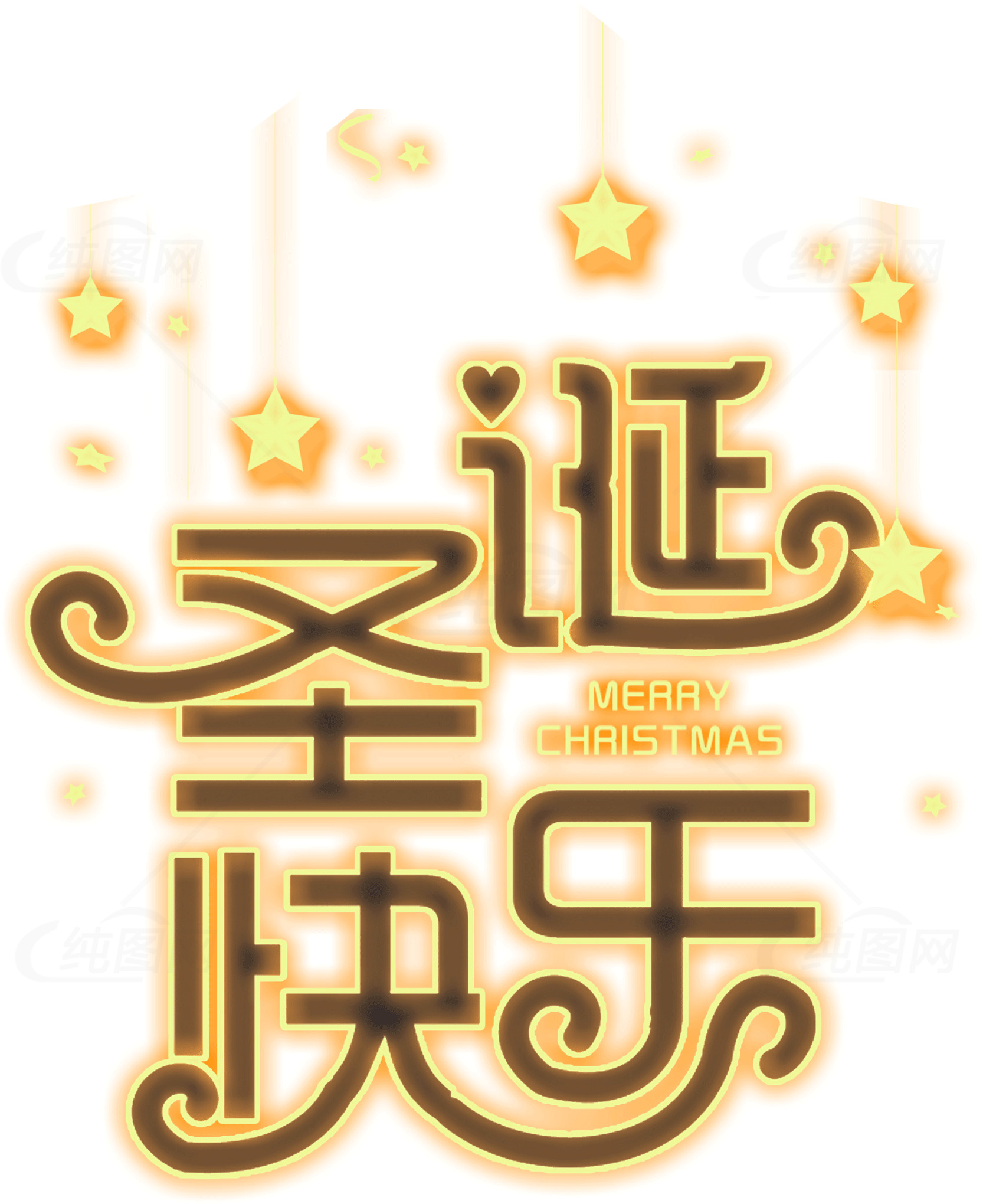 圣诞快乐节日祝福图片素材
