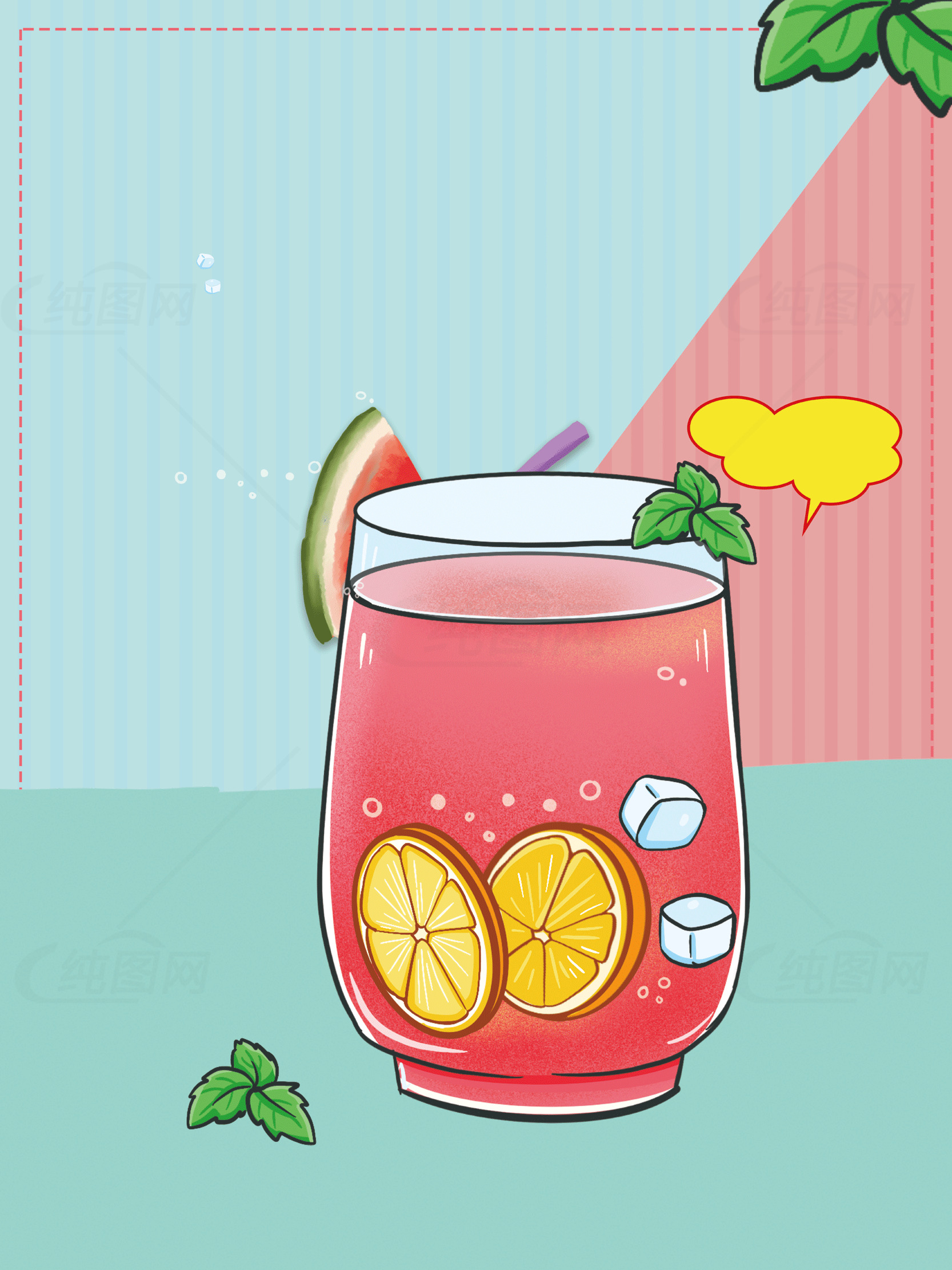 夏日清凉柠檬饮料插画素材