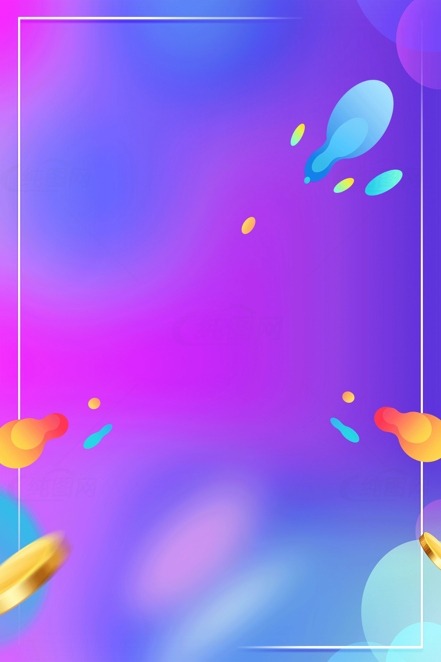 炫彩渐变背景设计：现代创意风格素材
