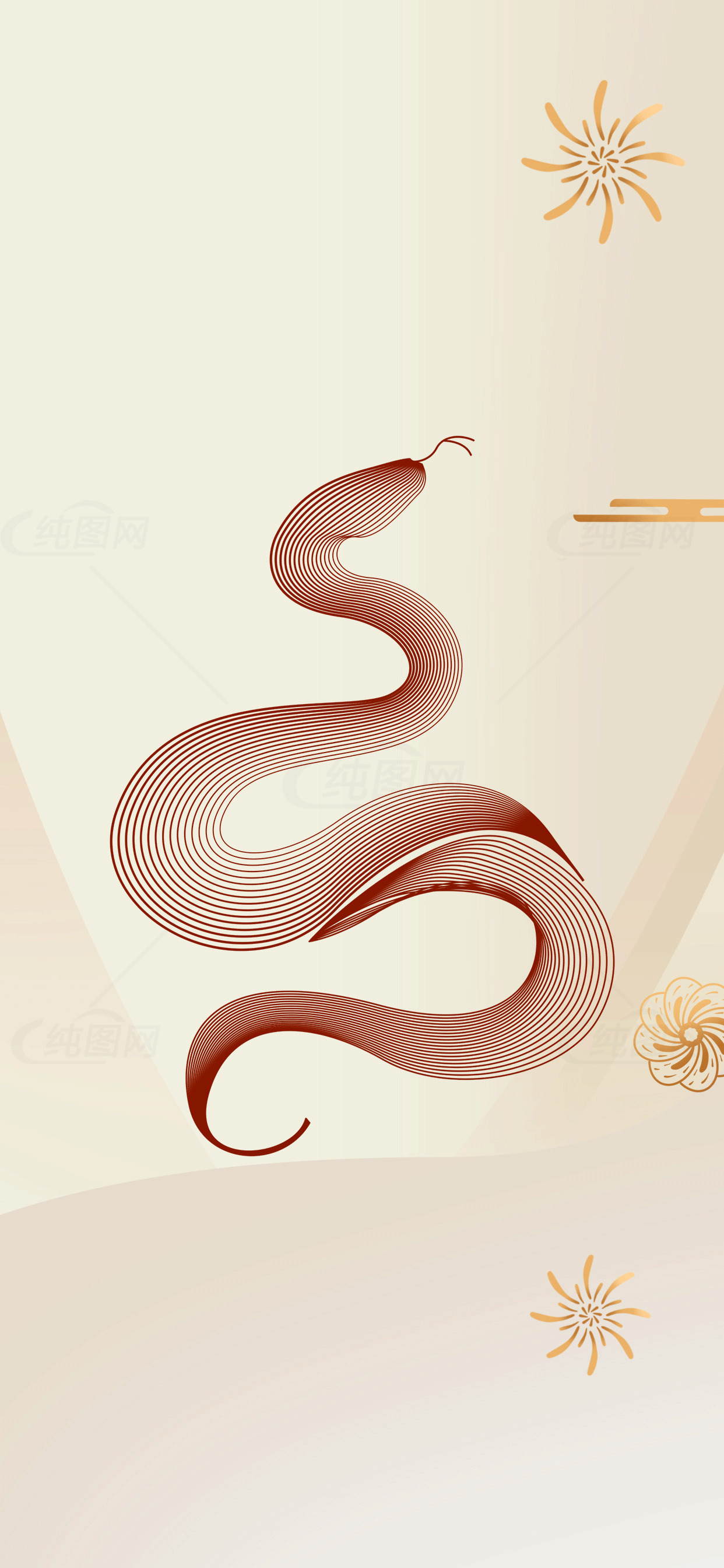 简约风格的蛇形艺术插画素材