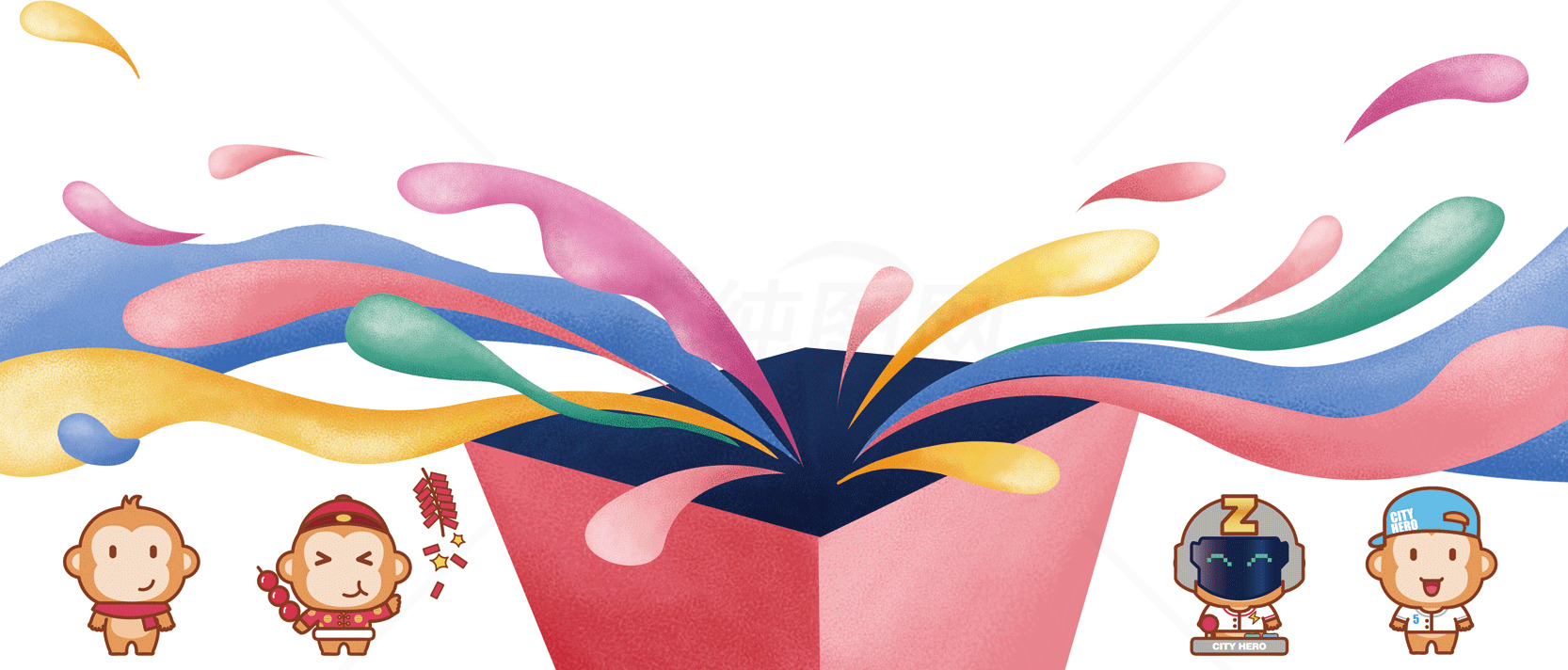 创意卡通礼盒喷射彩色液体插画素材