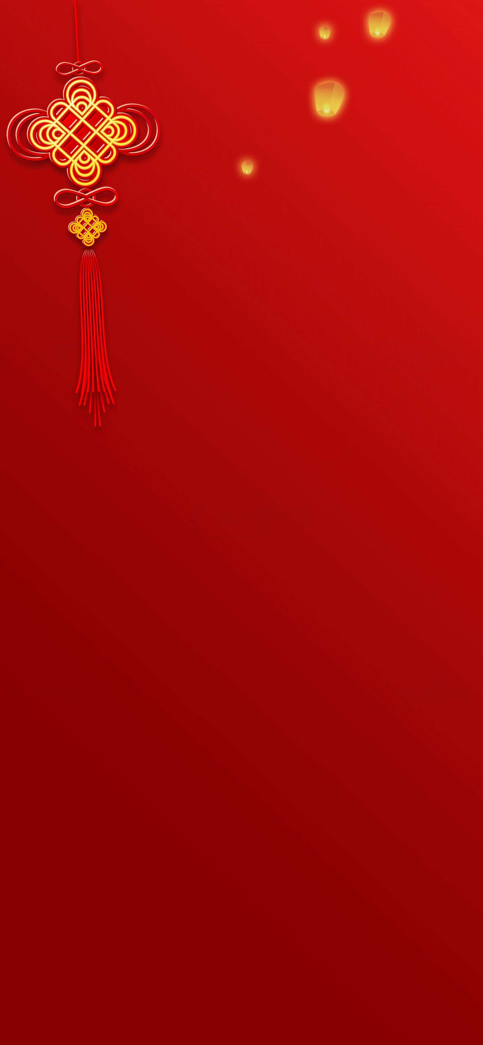 中国春节红色背景及灯笼元素装饰素材