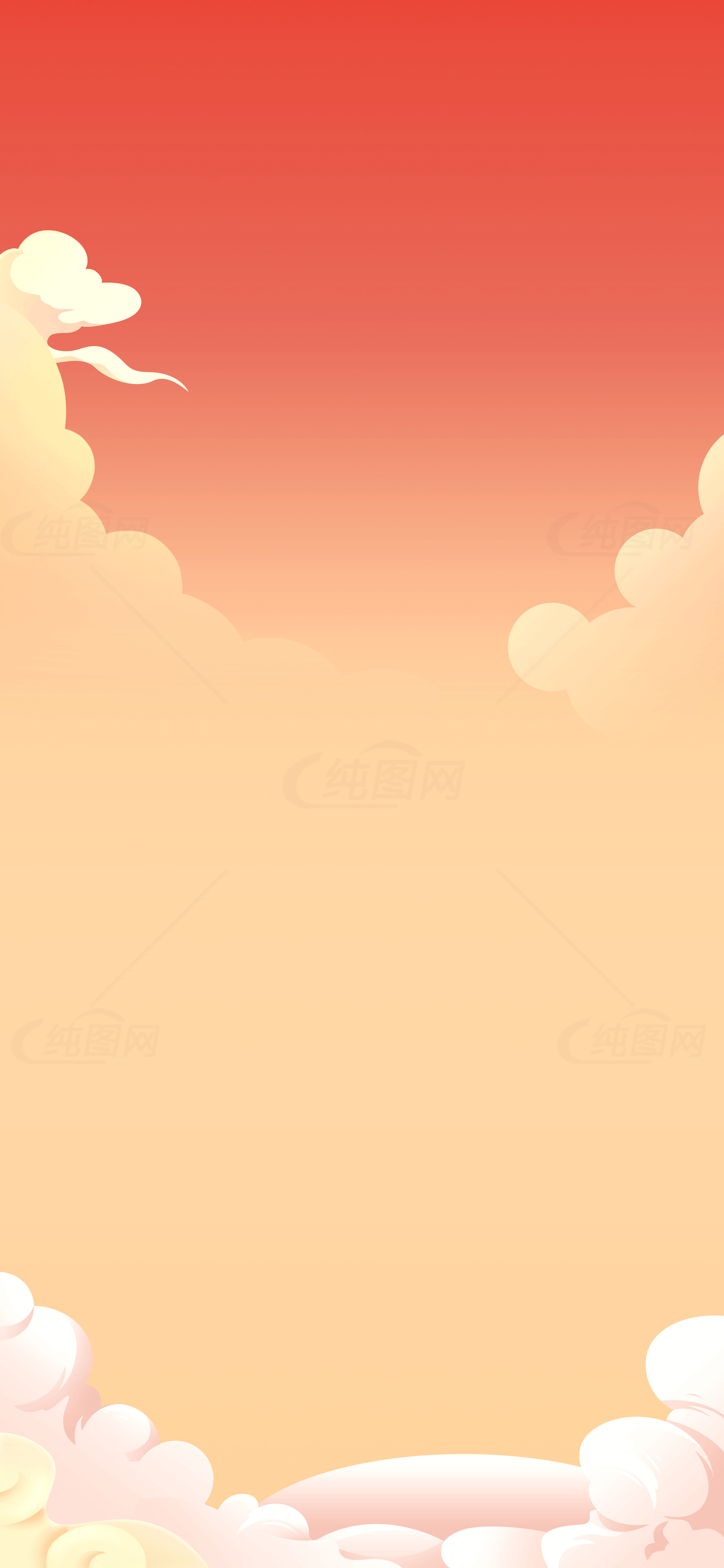 红色渐变背景与云彩插画设计素材