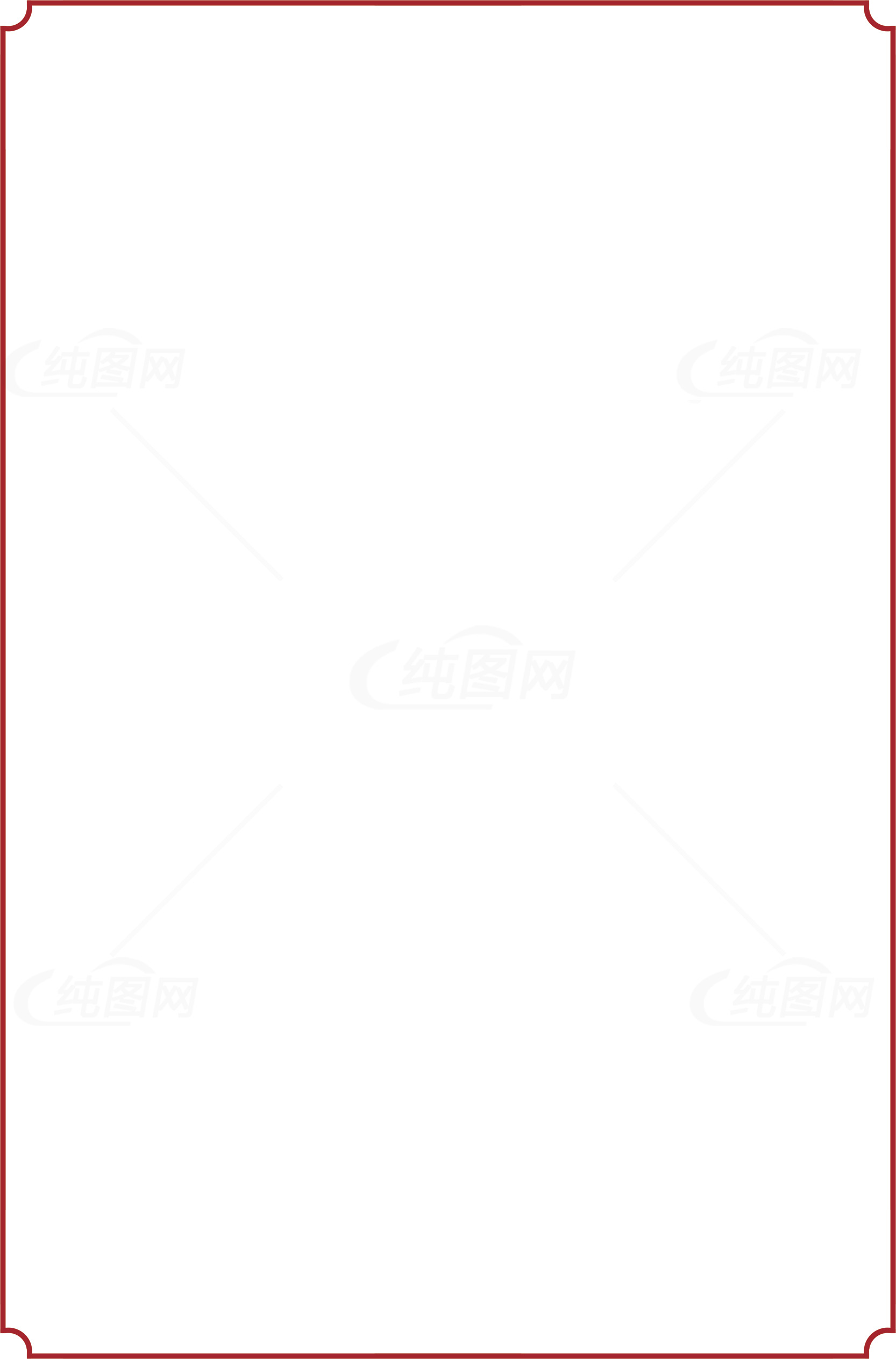 红白搭配简约边框背景图片素材