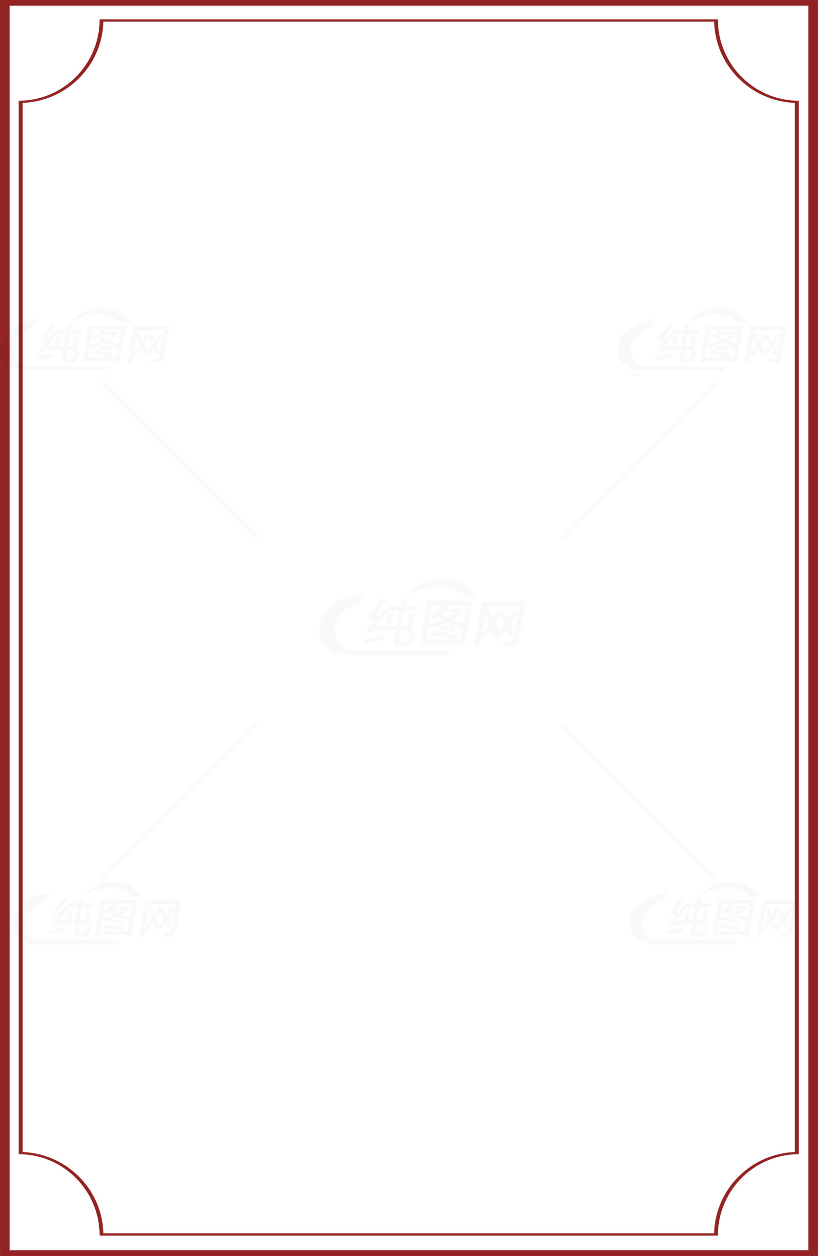 简约红色边框白色背景设计模板素材