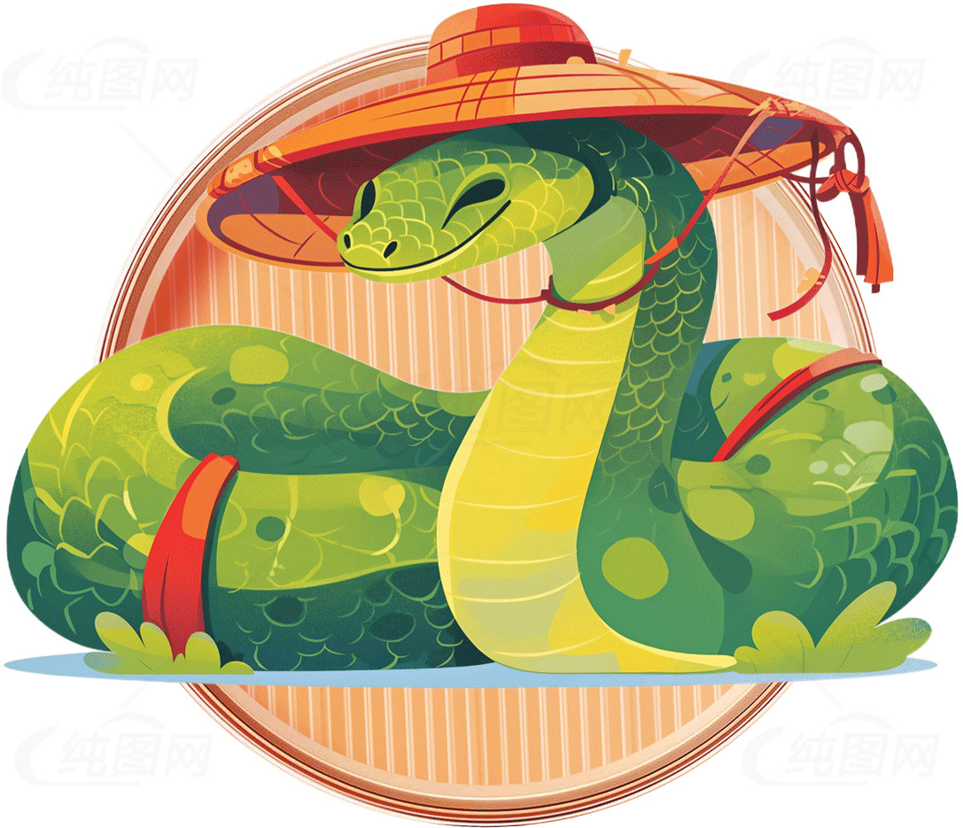 卡通蛇插画：戴斗笠的绿色蛇素材