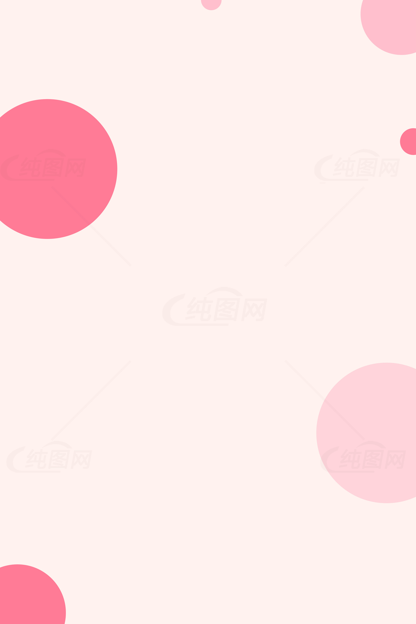 粉色圆点背景图片素材