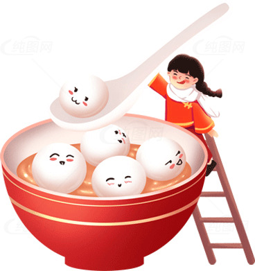 可爱的汤圆插画：庆祝元宵节的美味传统素材