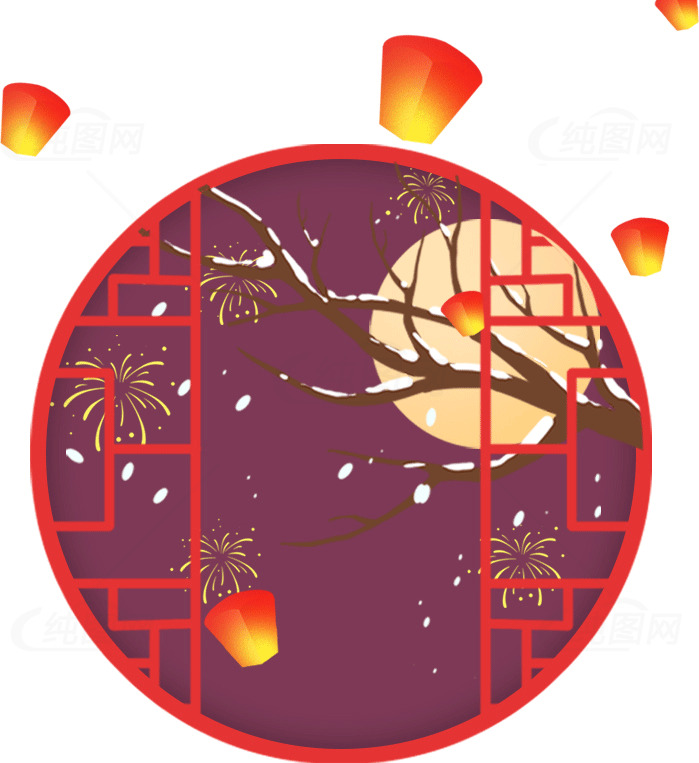 中秋节月亮灯笼插画设计素材