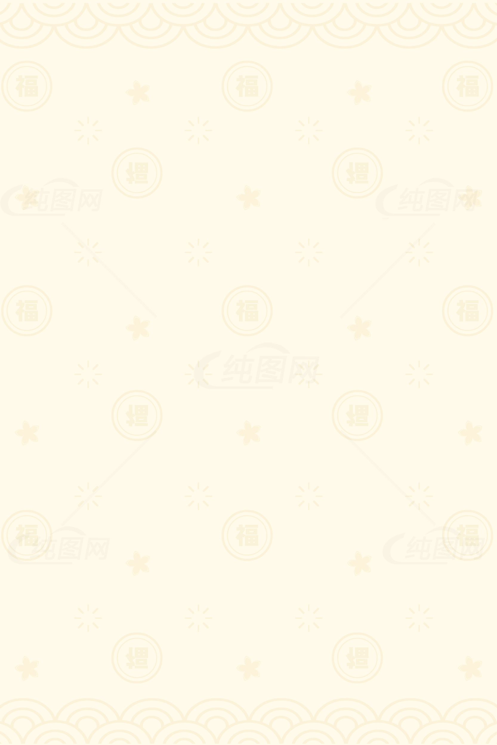 简约福字背景图片素材