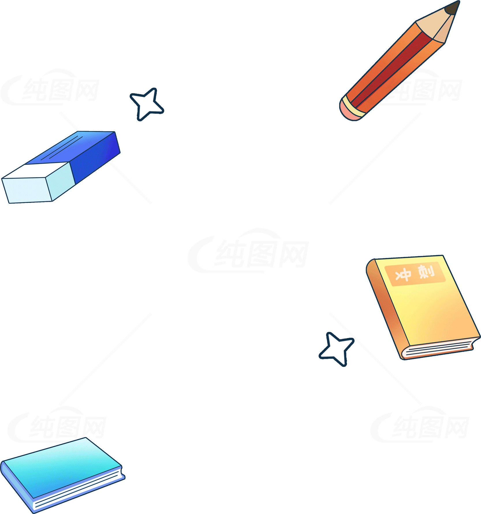 学习用品插画背景图片素材