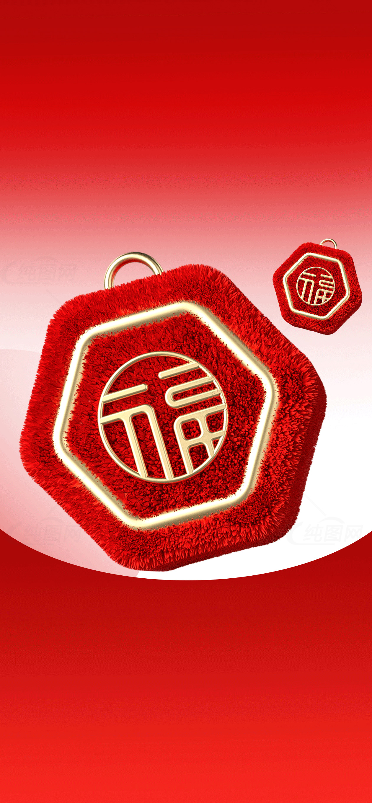 新年福字挂饰图片 - 红色主调节日装饰素材