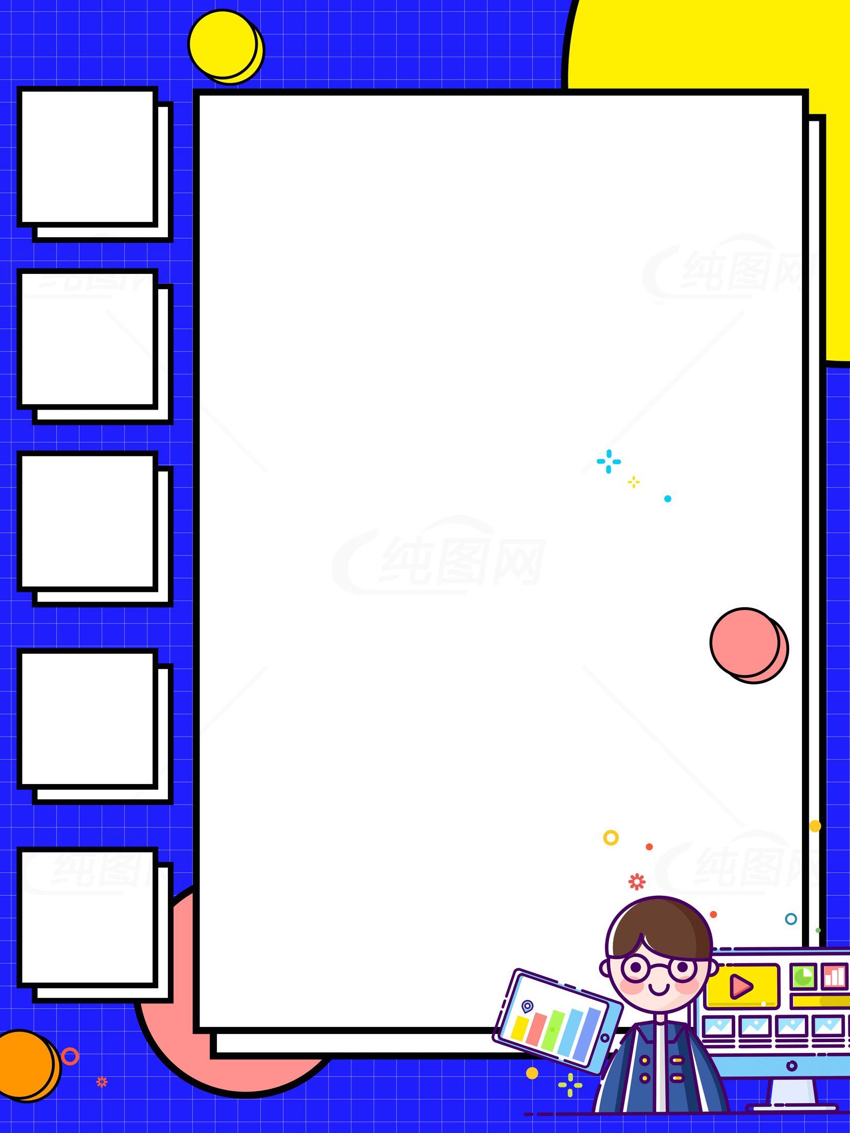 创意蓝色背景的教育信息图表模板素材