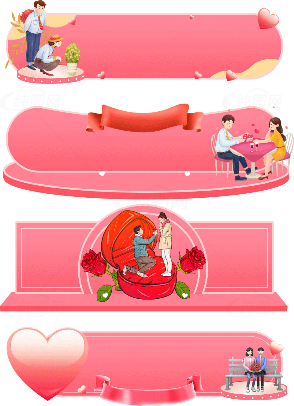 浪漫求婚和约会主题横幅设计素材