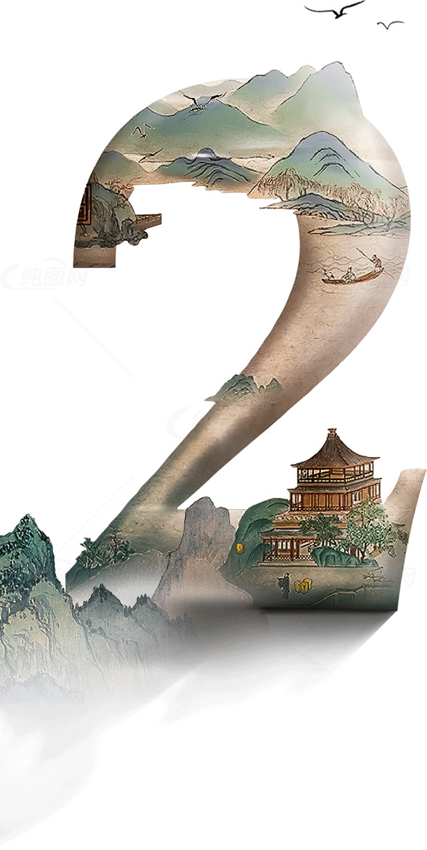 中国风山水画数字艺术设计素材