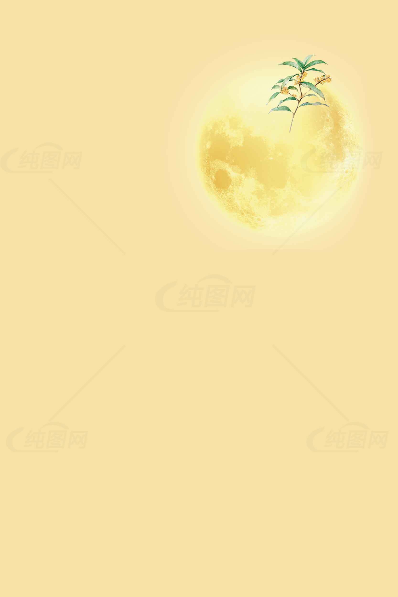中秋节月亮与桂花树插画背景素材