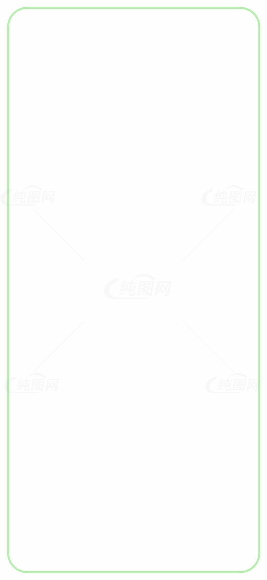 简约绿色边框设计图片素材