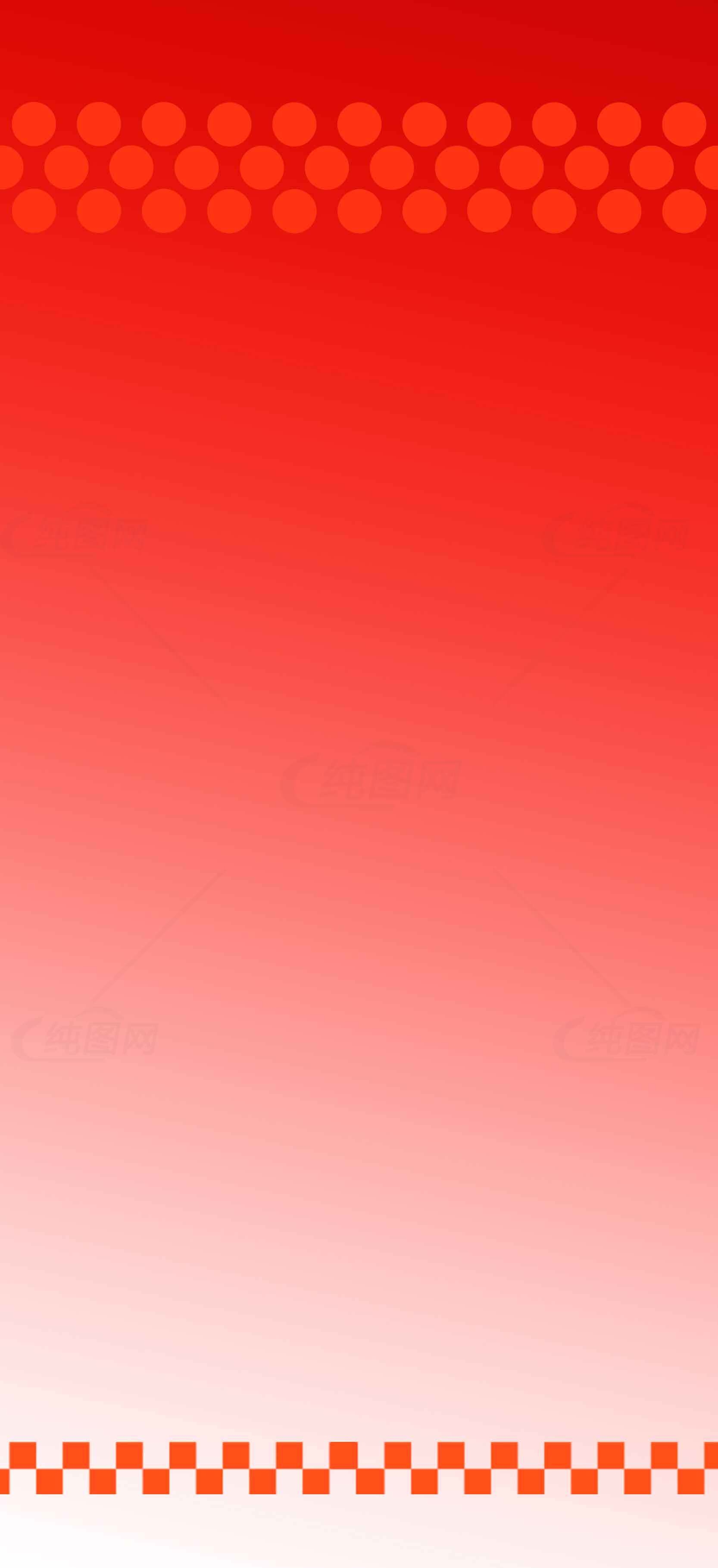 红色渐变背景设计图片素材