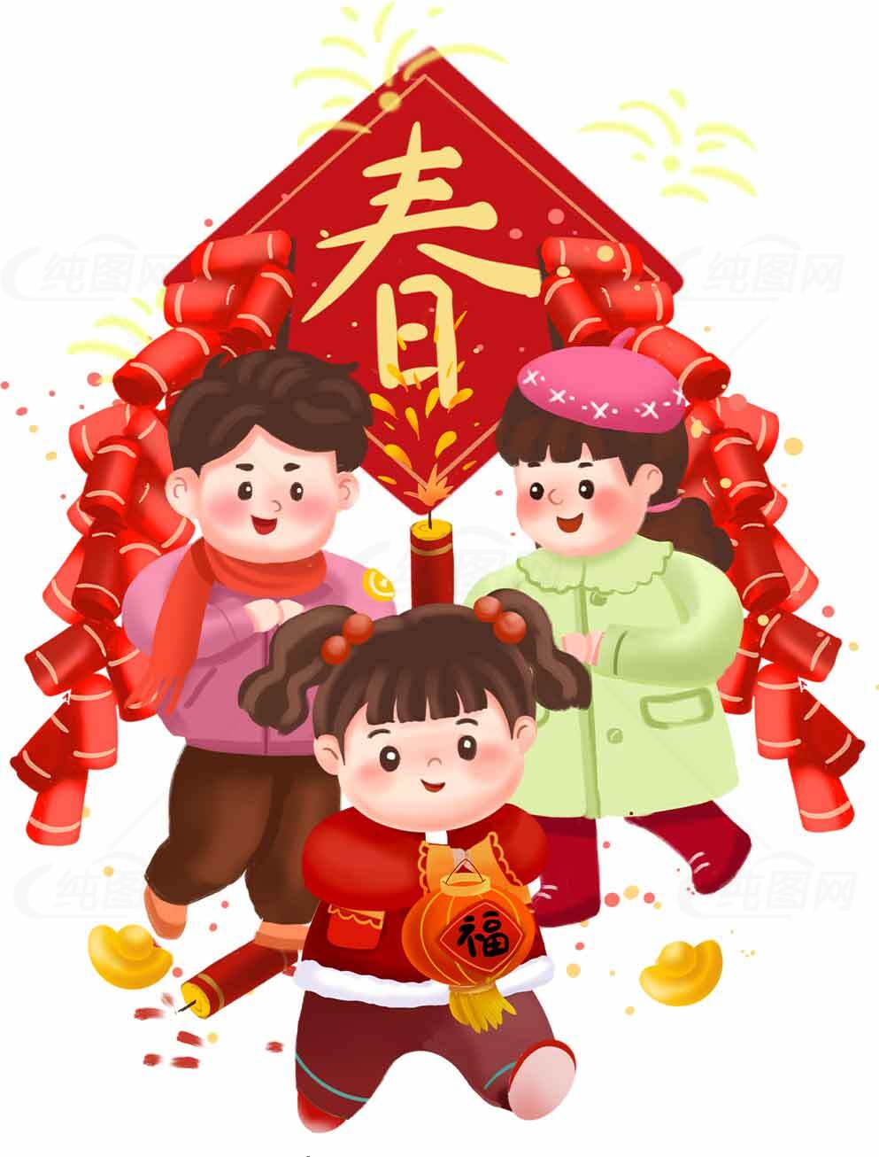 春节庆祝插画：孩子们欢度新年素材