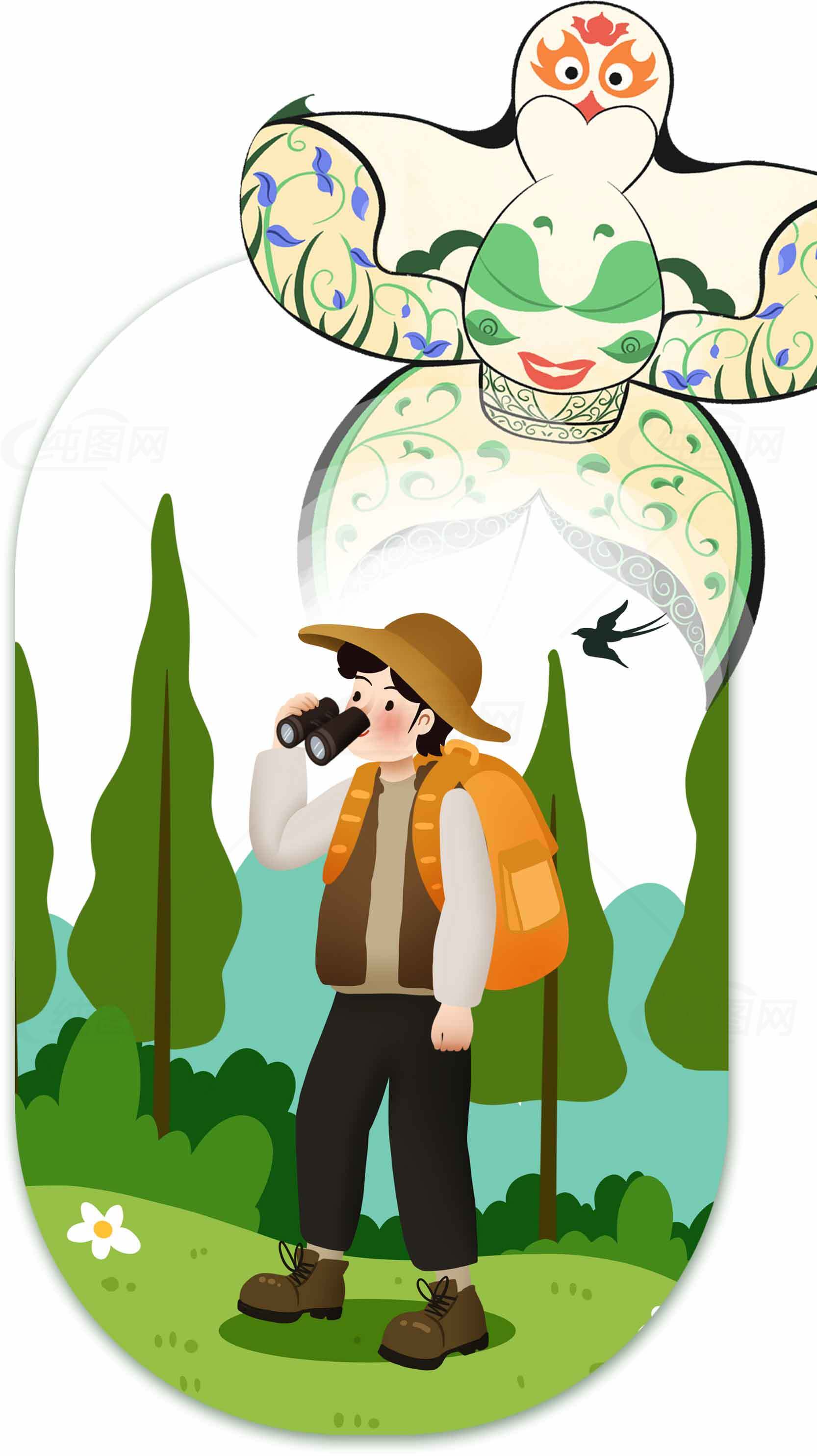 户外观鸟与自然探索插画素材
