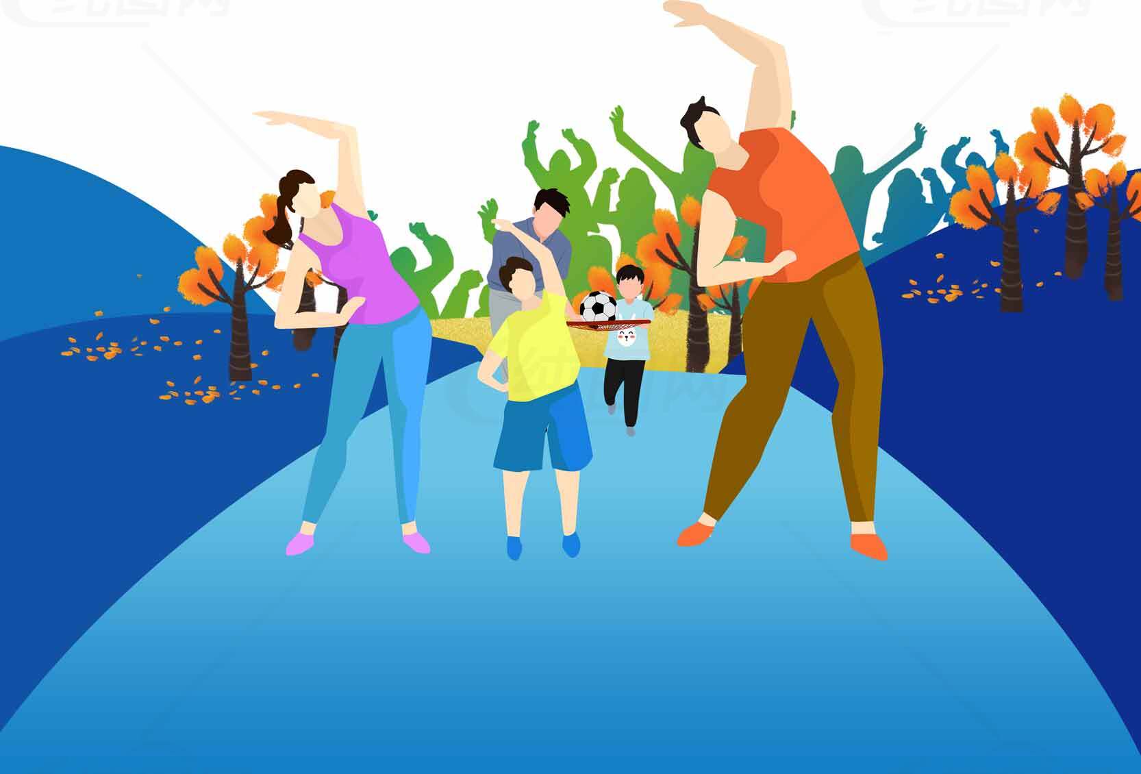 家庭户外运动插画：健康生活方式的象征素材