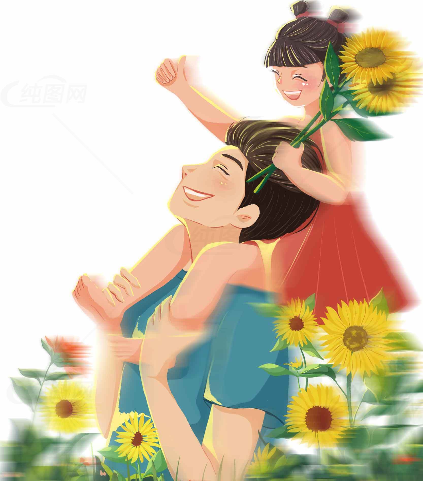 父爱如山：父亲与女儿的向日葵时光插画素材