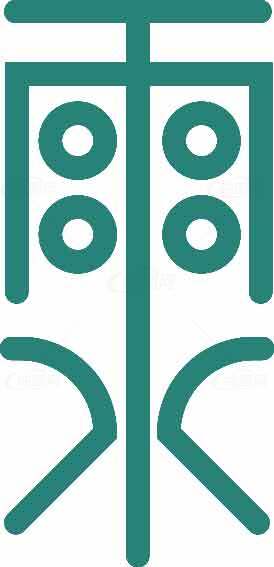 雨水节气青绿色文化符号图案素材